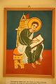 pgs_0752