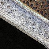 3_Arte_Seviglia